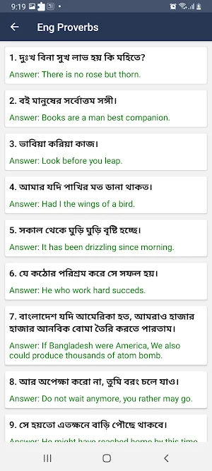 Momentum - e-Learning app Screenshot 3