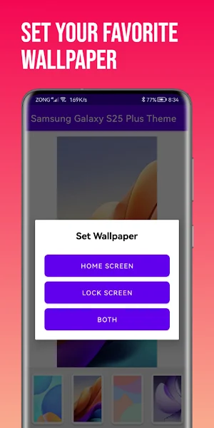 Theme for Samsung Galaxy S25+ Screenshot 2