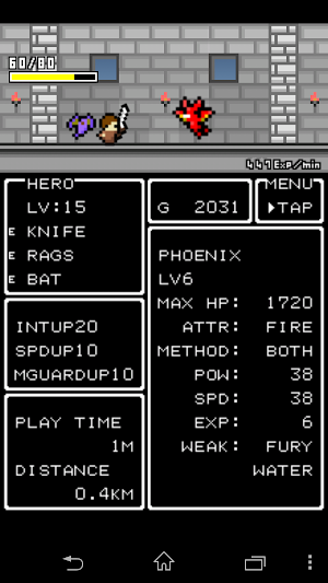 MinuteQuest Screenshot 2