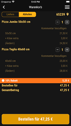 Pizzeria Da Noi Screenshot 1