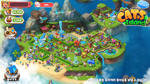 Cats Island Screenshot 2