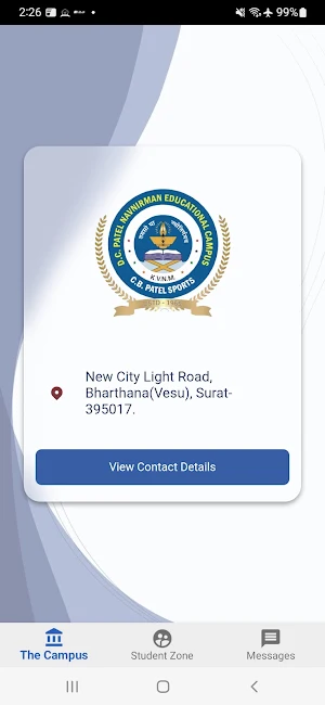 D C Patel Educational Campus Screenshot 0