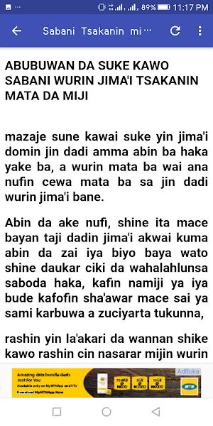 Soyayya Da Rayuwar Aure Screenshot 3