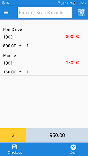 Queue Busting System for Pos(S Screenshot 2