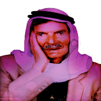 Baqî Xido باقي خدو