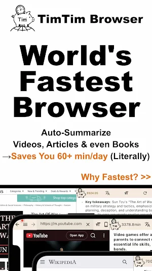 TimTim Browser Screenshot 0