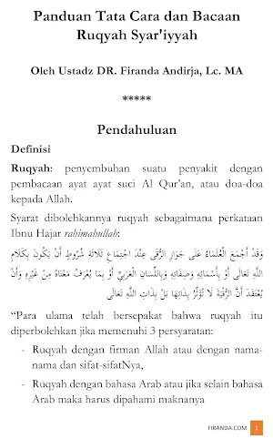 Ruqyah Syar'iyyah Singkat Screenshot 1