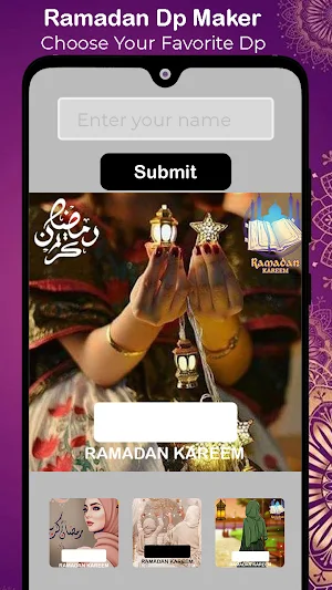 Ramadan & Eid Mubarak Dp Maker Screenshot 1