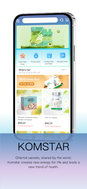 Komstar Screenshot 1