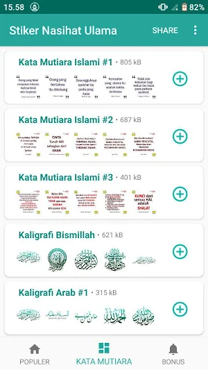 Stiker WA Nasihat Ulama Screenshot 1
