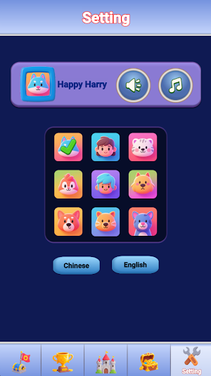 JellyCrush Screenshot 3