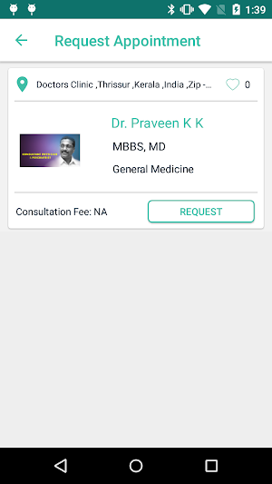 Dr Praveen's Clinic Screenshot 0
