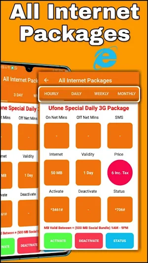 Ufone Packages 2020 | Ufone Packages 2020 Latest Screenshot 2