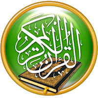 Quran light - the Quran clearl