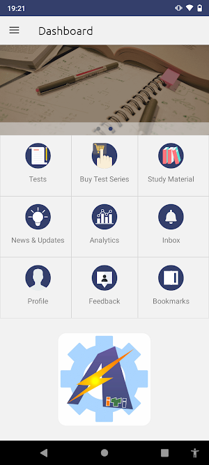 ATMARAM ITI Screenshot 1