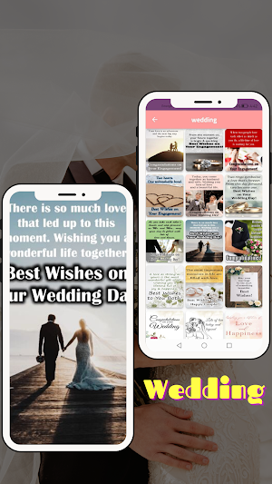 congratulations images Screenshot 2