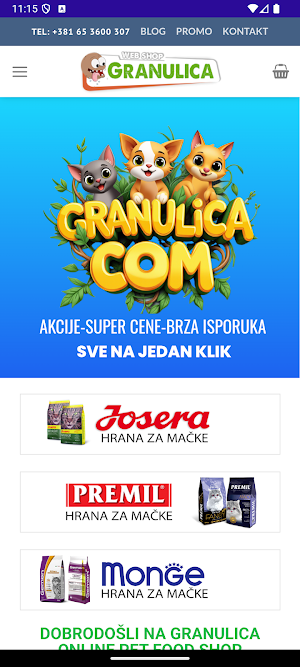 Granulica Screenshot 0