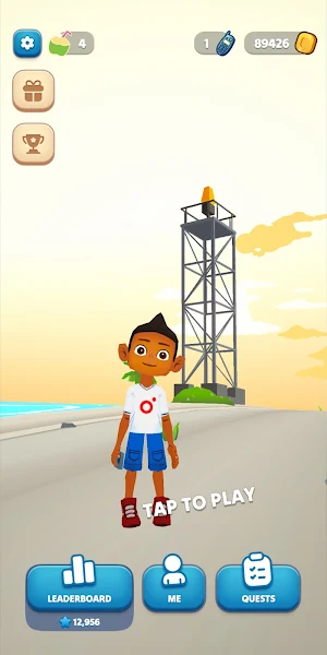 Atholhu Dhuvun Screenshot 1
