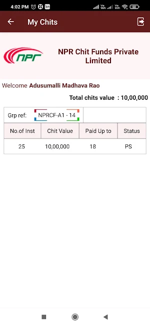 NPR Chit Funds Private Limited Screenshot 0