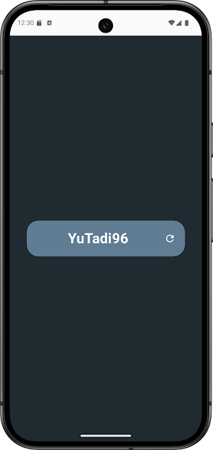 MYJ Password Generator Screenshot 1