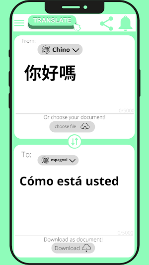 Spanish - Chinese Translator Screenshot 2