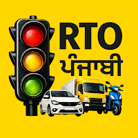 RTO Exam Punjabi: Licence Test