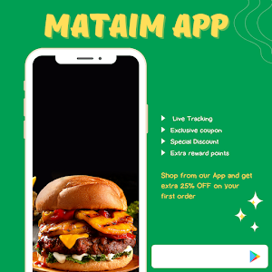 Mataim Screenshot 2