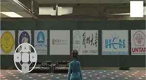 VIEDU 2021 v1 Screenshot 1