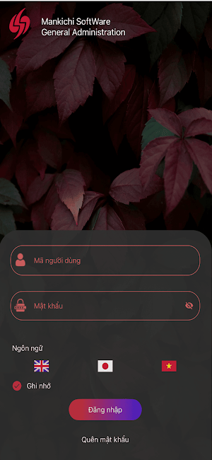 Soltec MGA Screenshot 0