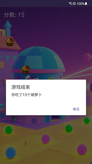 Bunny Dodge Screenshot 3