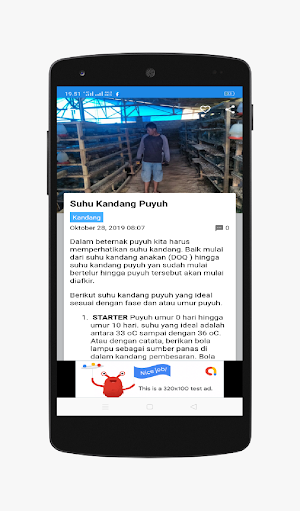 Mantri Puyuh - Pengobatan, Ter Screenshot 2