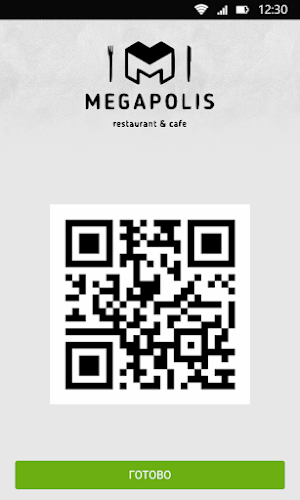 MegapolisRest Screenshot 2