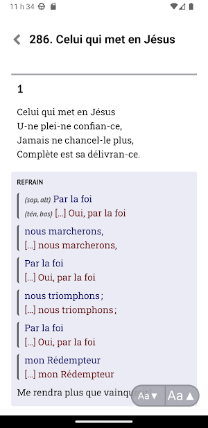 Chante mon cœur Screenshot 0