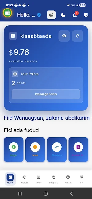 NuuniPay Screenshot 0