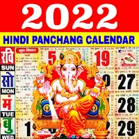 Hindi Panchang Calendar 2022