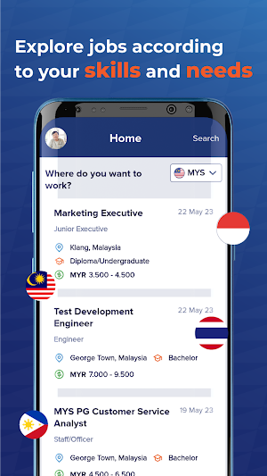 EJobs: Job Search & Career Screenshot 2