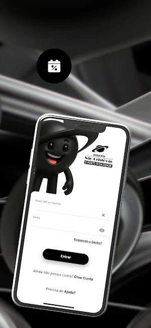 POSTO SÃO CRISTOVÃO Screenshot 2