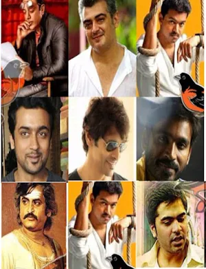 Tamil movies Screenshot 3