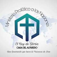El Rey De Gloria Rcg