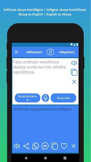 Umguquleli wesiXhosa IsiNgesi Screenshot 0