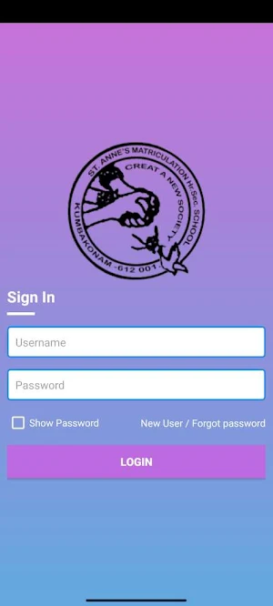 St Annes School Kumbakonam Screenshot 1