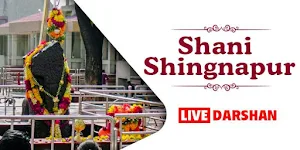 BHAKTI - FREE 24x7 Live Darshan Screenshot 1