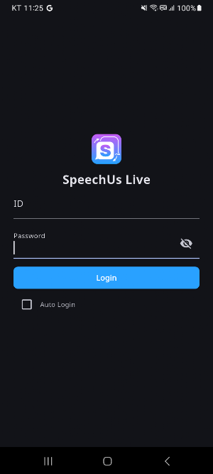 SpeechUs Live Screenshot 0
