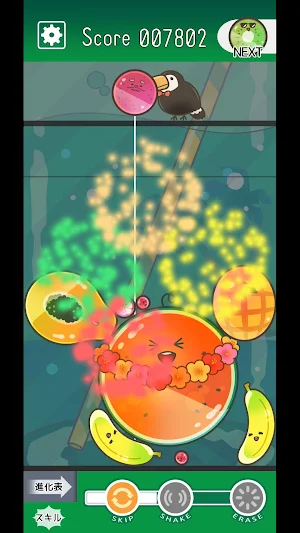 Diamond And Watermelon Marge Screenshot 1