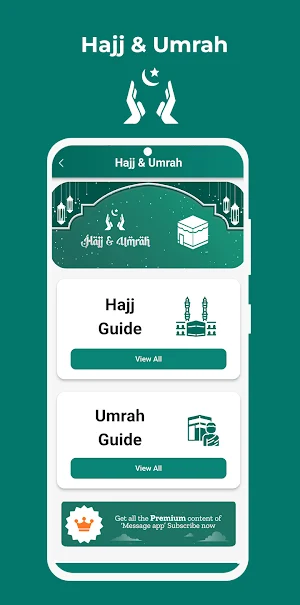 Message : Islamic App Screenshot 3