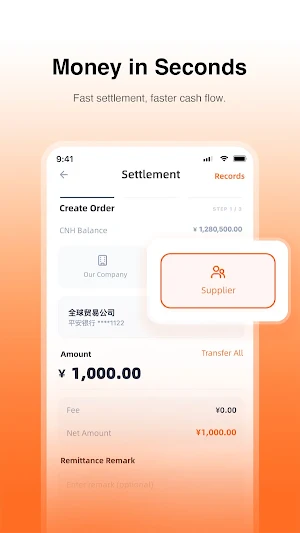 AJBridge Screenshot 3