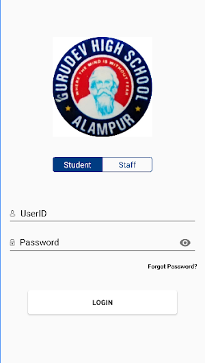 Gurudev High School Screenshot 0