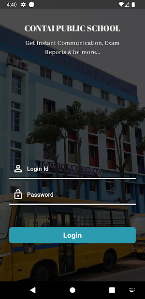 Contai Public School Screenshot 0