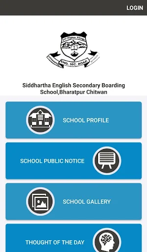 Siddhartha  English Secondary  Screenshot 1