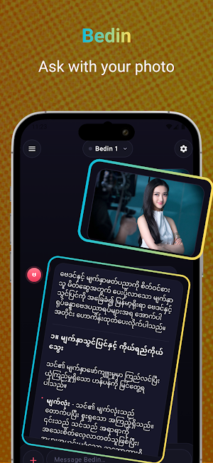 Bedin - ဗေဒင် AI Screenshot 3